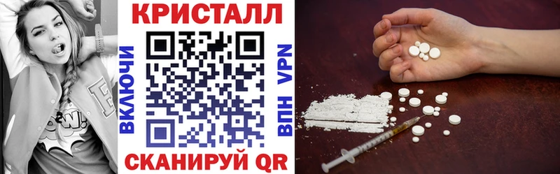 Amphetamine Premium  Купить  Хадыженск 