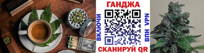 Печенье с ТГК конопля  Купить где  Хадыженск 
