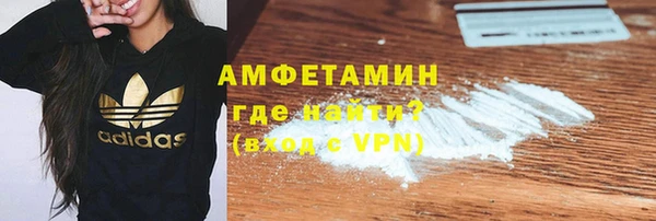 СК Инта
