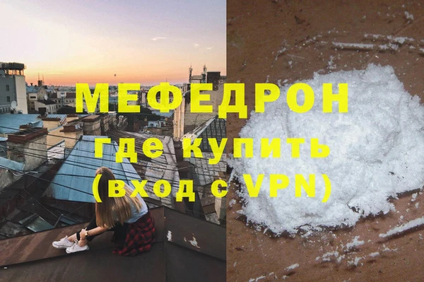 синтетический гашиш Инсар