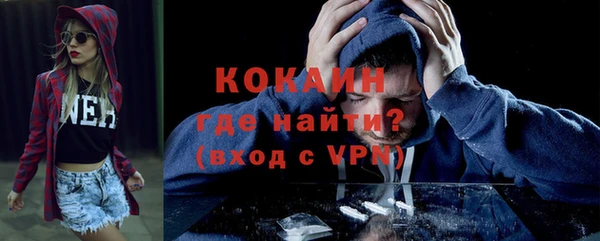 дурь Иннополис