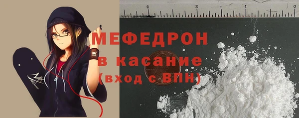 дурь Иннополис