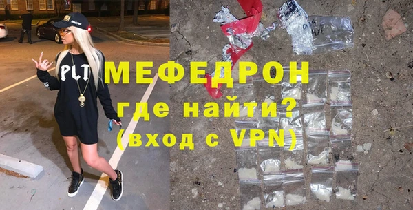 дурь Иннополис