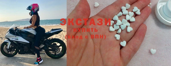 дурь Иннополис