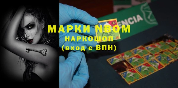 дурь Иннополис