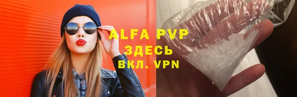 дурь Иннополис