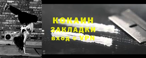 дурь Иннополис