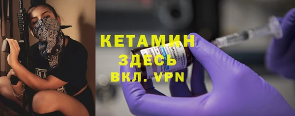 дурь Иннополис
