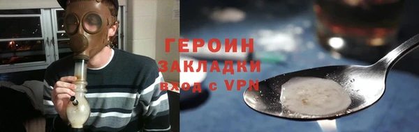 СК Инта