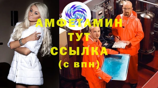 СК Инта