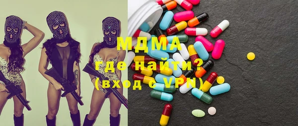 синтетический гашиш Инсар