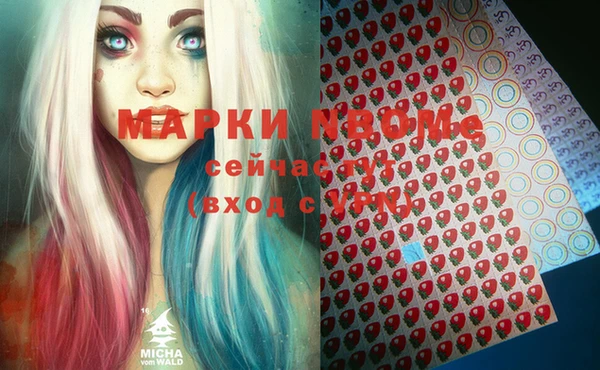 дурь Иннополис