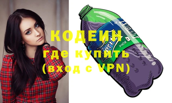 дурь Иннополис