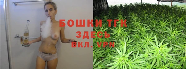 синтетический гашиш Инсар