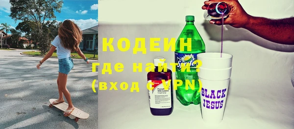 дурь Иннополис