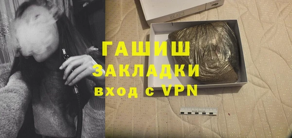 СК Инта