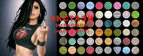 синтетический гашиш Инсар