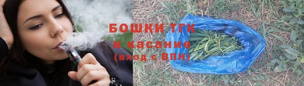 синтетический гашиш Инсар