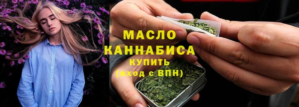 дурь Иннополис