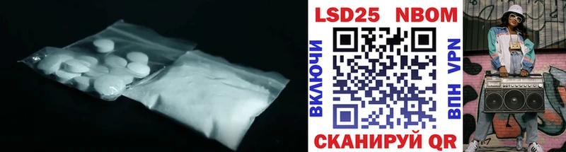 LSD-25 экстази ecstasy  Купить закладки  Хадыженск 