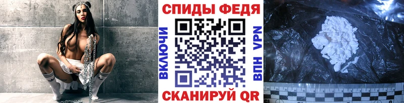Купить  Хадыженск  Первитин мет 